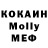 Кетамин ketamine Sasha Roev