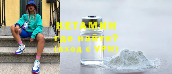 герыч Майский