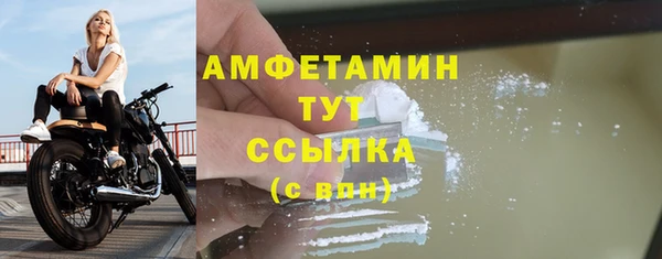 марки nbome Магадан