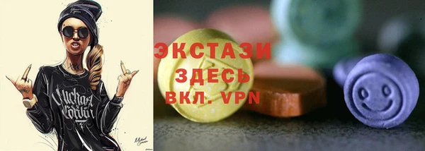 каннабис Магас