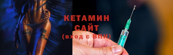 каннабис Магас