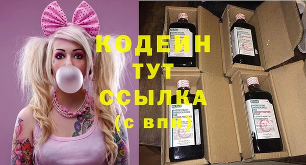 каннабис Магас