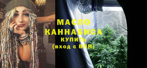 герыч Майский