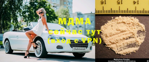 марки nbome Магадан