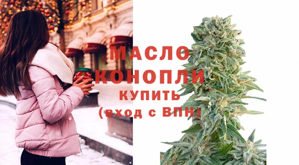 марки nbome Магадан