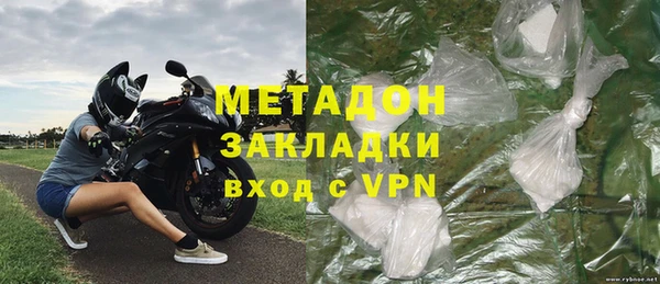 каннабис Магас