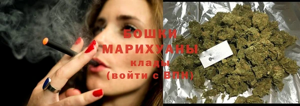 марки nbome Магадан