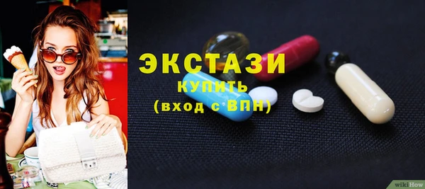 каннабис Магас